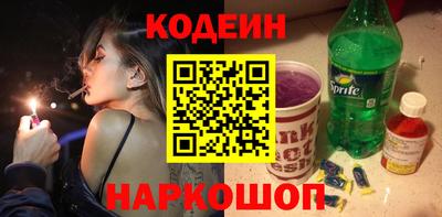 дмт Апшеронск