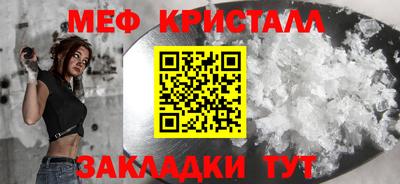 кокаин премиум Азнакаево