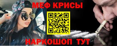 амф Балашиха