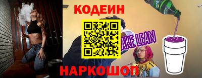 ECSTASY Аргун