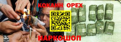 дмт Апшеронск