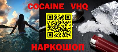 ECSTASY Аргун