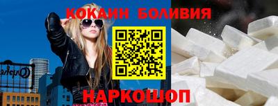 mdma Балаково