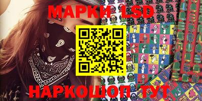 крисы Аргун