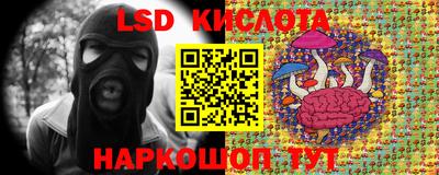 дмт Апшеронск