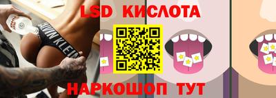 ECSTASY Аргун