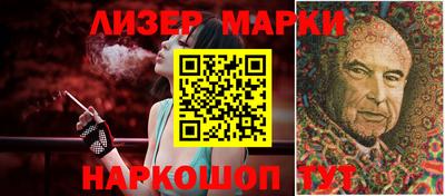 ECSTASY Аргун