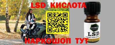 mdma Балаково