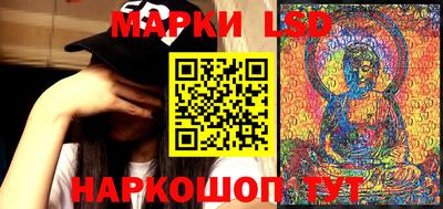 дмт Апшеронск