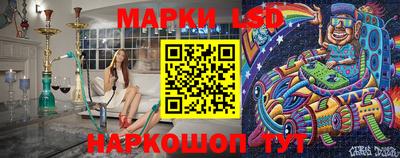 spice Балахна