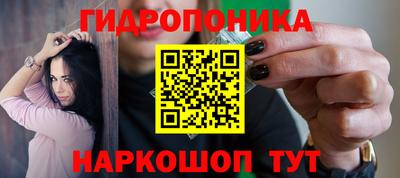 мдпв Апшеронск