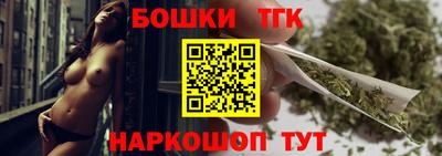 метамфетамин Апрелевка