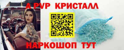 ECSTASY Аргун