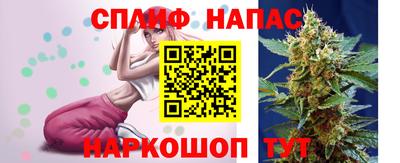 ECSTASY Аргун