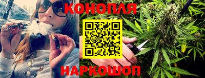 индика Апрелевка