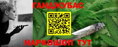 мдпв Апшеронск