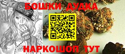 дмт Апшеронск