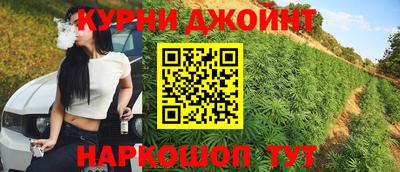 кокаин премиум Азнакаево