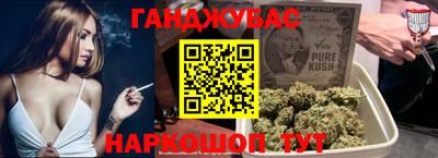 ECSTASY Аргун