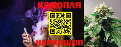 амф Балашиха