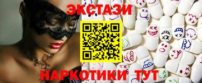 дмт Апшеронск