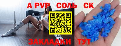 кокаин премиум Азнакаево