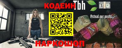 кокаин премиум Азнакаево