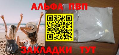 ECSTASY Аргун