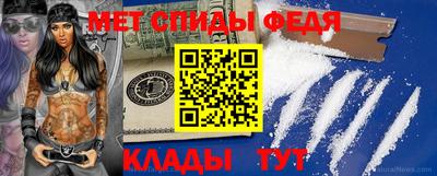 ECSTASY Аргун
