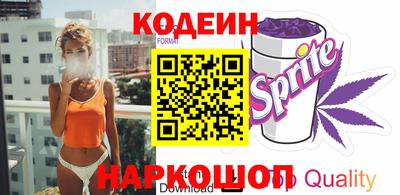 метамфетамин Апрелевка