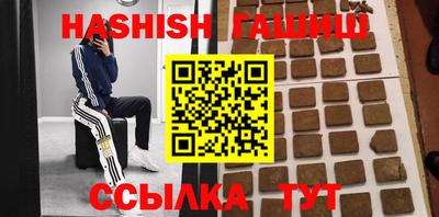 индика Апрелевка