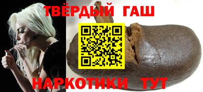 стаф Абинск