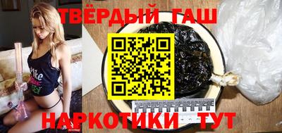 mdma Балаково