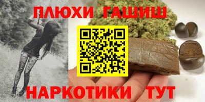 ECSTASY Аргун