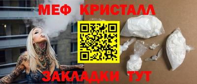 дмт Апшеронск