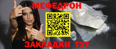 дмт Апшеронск