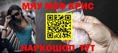 дмт Апшеронск