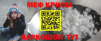 кокаин премиум Азнакаево