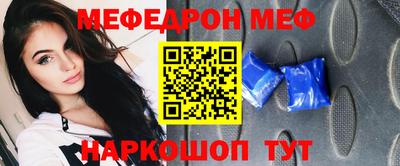 дмт Апшеронск