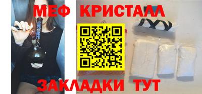 кокаин премиум Азнакаево